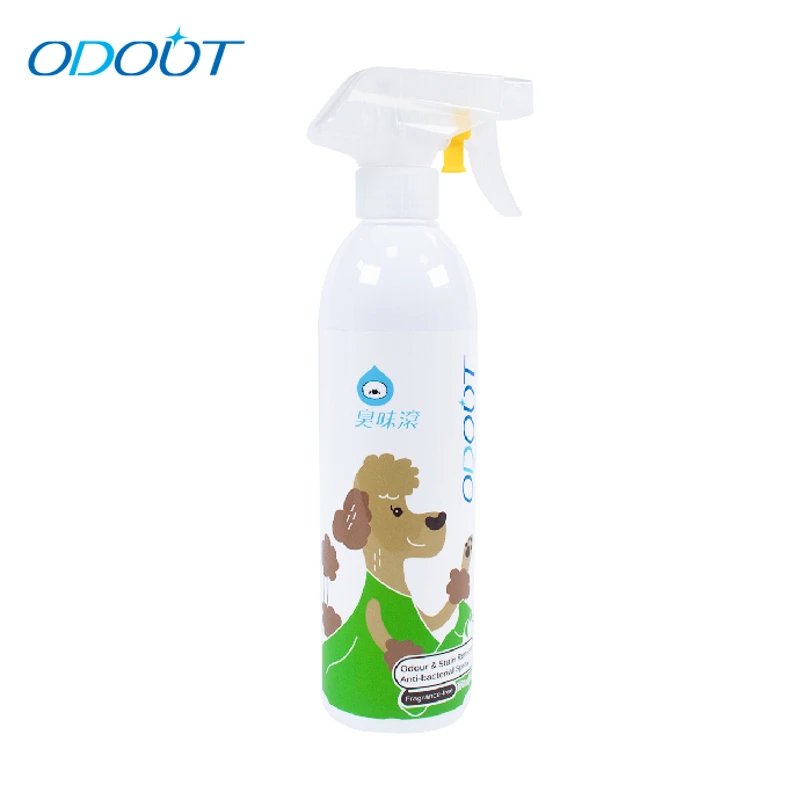 Odor Removing Antibacterial Spray